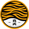 山大王