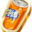Kaleng Peringatan Fanta Oranye