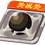 Revitalizing Elixir