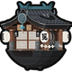 あられ落つ星殿