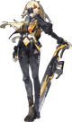 Trigger